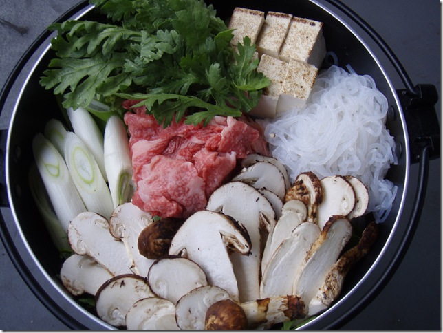 SUKIYAKI